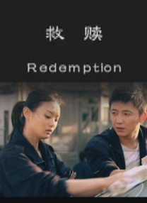 主演新剧《肯尼迪》聚焦著名政治家族 2 堪比时装周!